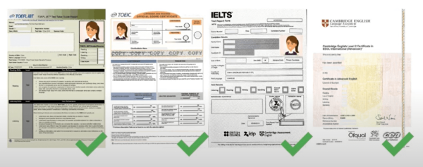 test anglais concours SAI